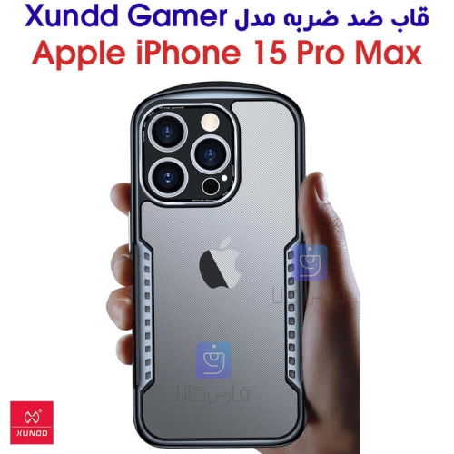 قاب ضد ضربه آیفون 15 پرو مکس مدل XUNDD Gamer