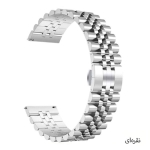 بند ساعت شیائومی امازفیت Bip 5 استیل 5Rows