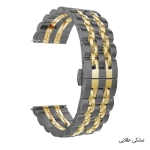 بند ساعت هوشمند امازفیت بیپ Bip 5 استیل 7Bead