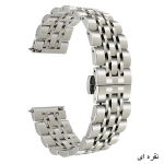 بند ساعت هوشمند امازفیت بیپ Bip 5 استیل 7Bead