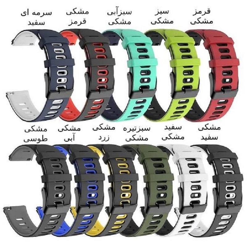 بند اسپرت ساعت شیائومی میبرو Mibro C2 مدل Two-tone 1