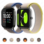 بند ساعت هوشمند میبرو Mibro Watch C2 حصیری میلانس
