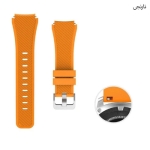 بند سیلیکونی ساعت شیائومی Kieslect Ks/Ks Pro مدل stripe