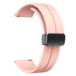 بند سیلیکونی ساعت امازفیت بیپ Bip 5 مدل Magnetic Buckle