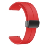 بند سیلیکونی ساعت امازفیت GTR 2/2e مدل Magnetic Buckle