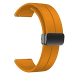 بند سیلیکونی ساعت امازفیت GTR 2/2e مدل Magnetic Buckle