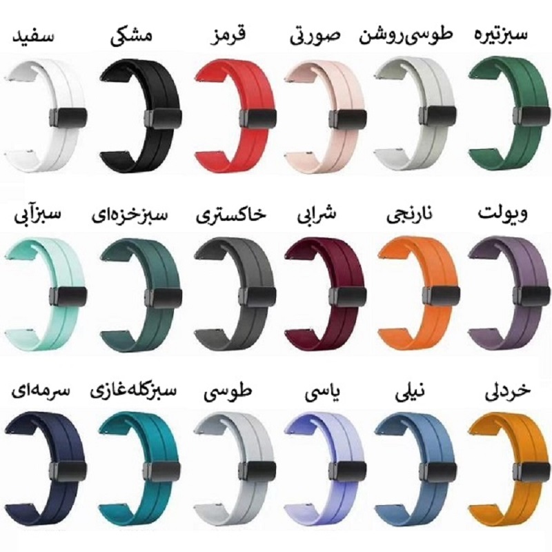 بند سیلیکونی ساعت امازفیت GTR 2/2e مدل Magnetic Buckle 1