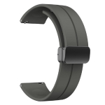 بند سیلیکونی ساعت امازفیت GTR 2/2e مدل Magnetic Buckle
