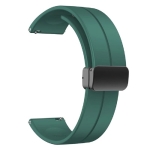 بند سیلیکونی ساعت امازفیت GTR 2/2e مدل Magnetic Buckle