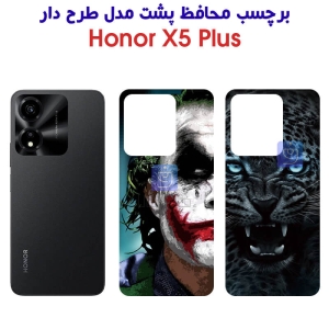 برچسب پشت گوشی آنر X5 Plus مدل فانتزی