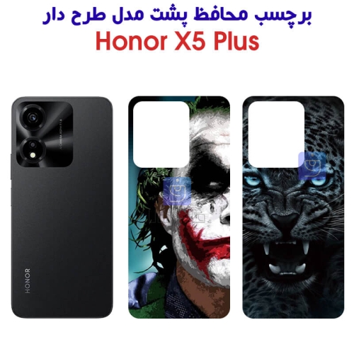 برچسب پشت گوشی آنر X5 Plus مدل فانتزی