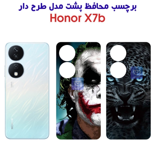 برچسب پشت گوشی آنر X7b مدل فانتزی
