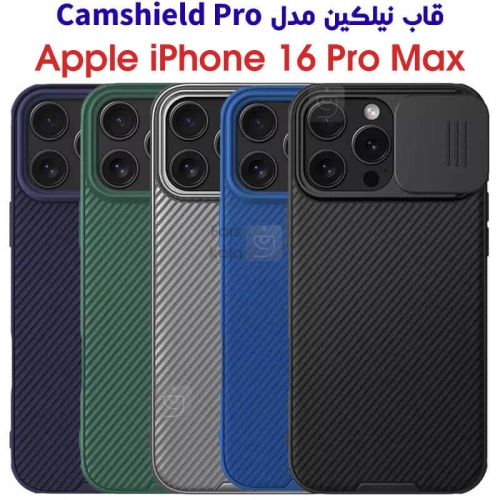قاب نیلکین گوشی آیفون 16 پرو مکس مدل CamShield Pro