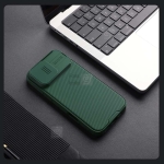 قاب نیلکین گوشی آیفون 16 پرو مکس مدل CamShield Pro
