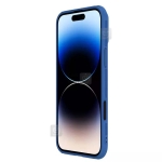 قاب نیلکین گوشی آیفون 16 پرو مکس مدل CamShield Pro