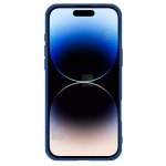 قاب نیلکین گوشی آیفون 16 پرو مکس مدل CamShield Pro