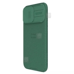 قاب نیلکین گوشی آیفون 16 پرو مکس مدل CamShield Pro