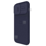 قاب نیلکین گوشی آیفون 16 پرو مکس مدل CamShield Pro