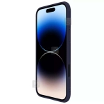 قاب نیلکین گوشی آیفون 16 پرو مکس مدل CamShield Pro