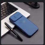 قاب مغناطیسی نیلکین گوشی آیفون 16 پرو مکس مدل CamShield Pro Magnetic