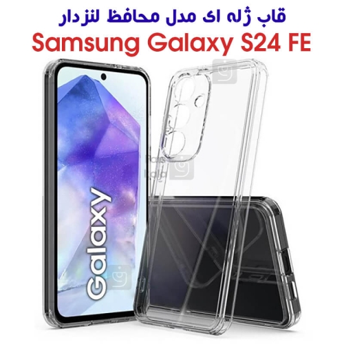 قاب ژله ای گوشی S24 FE مدل محافظ لنز دار
