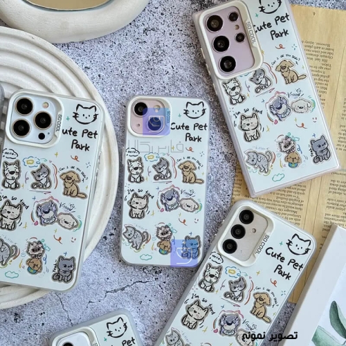 قاب فانتزی گوشی سامسونگ A50 مدل Cute Pet Park