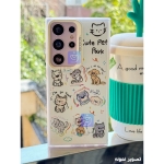 قاب فانتزی گوشی سامسونگ A50 مدل Cute Pet Park