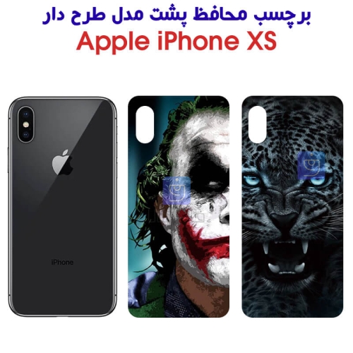 برچسب پشت گوشی آیفون XS مدل فانتزی