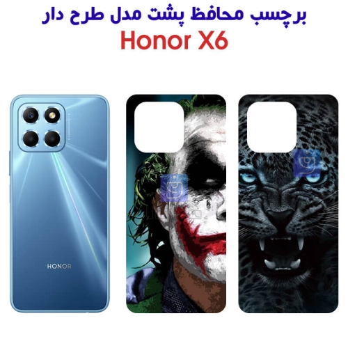 برچسب پشت گوشی Honor X6 مدل فانتزی