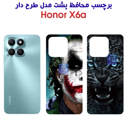 برچسب پشت گوشی آنر X6a مدل فانتزی