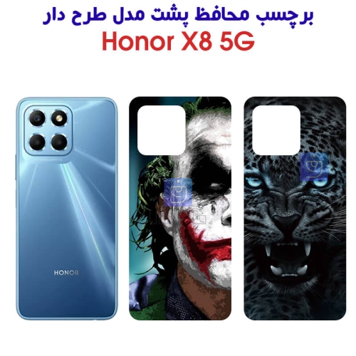 برچسب پشت گوشی Honor X8 5G مدل فانتزی