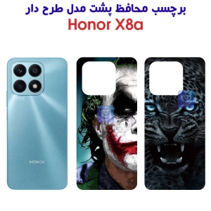 برچسب پشت گوشی آنر X8a مدل فانتزی