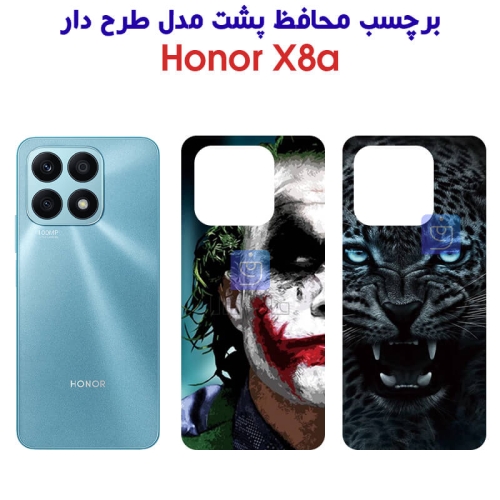 برچسب پشت گوشی آنر X8a مدل فانتزی