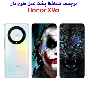 برچسب پشت گوشی آنر X9a مدل فانتزی
