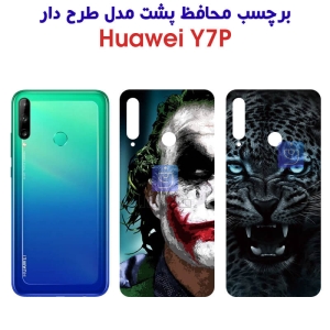 برچسب پشت گوشی هواوی Y7p مدل فانتزی