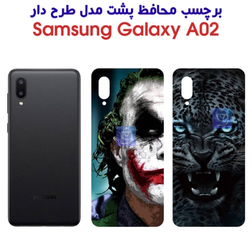 برچسب پشت گوشی سامسونگ A02 مدل فانتزی