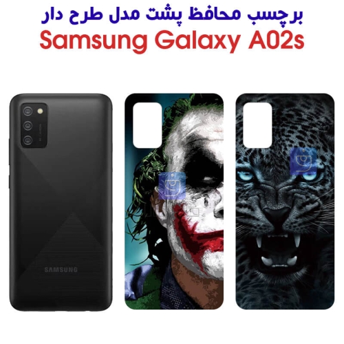 برچسب پشت گوشی سامسونگ A02s مدل فانتزی