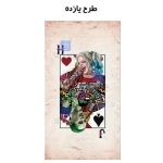 برچسب پشت گوشی A12 Nacho مدل فانتزی