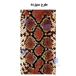 برچسب پشت گوشی A12 Nacho مدل فانتزی