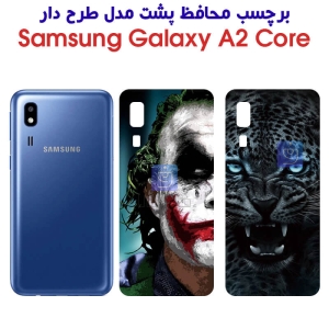 برچسب پشت گوشی A2 Core مدل فانتزی