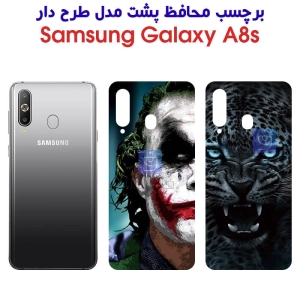 برچسب پشت گوشی سامسونگ A8s مدل فانتزی