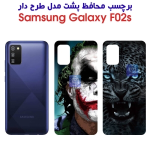 برچسب پشت گوشی F02s مدل فانتزی