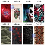برچسب پشت گوشی سامسونگ F04 مدل فانتزی