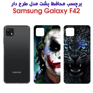 برچسب پشت گوشی سامسونگ F42 مدل فانتزی