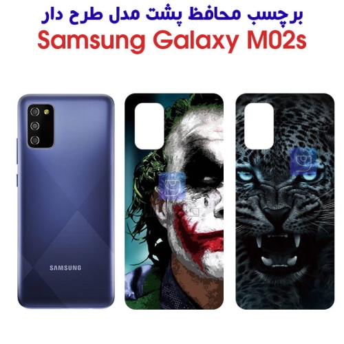 برچسب پشت گوشی سامسونگ M02s مدل فانتزی