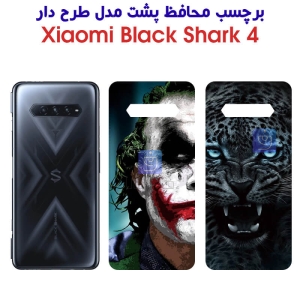 برچسب پشت گوشی بلک شارک 4 مدل فانتزی