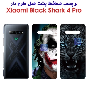 برچسب پشت گوشی بلک شارک 4 پرو مدل فانتزی