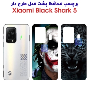 برچسب پشت بلک شارک 5 مدل فانتزی