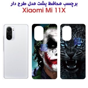 برچسب پشت گوشی شیائومی 11X مدل فانتزی