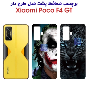 برچسب پشت پوکو F4 GT مدل فانتزی